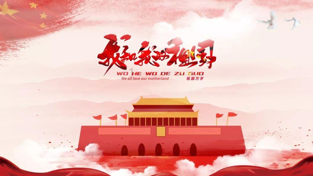 虫虫助手下载